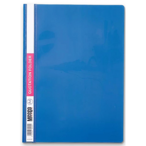Marlin A4 Blue Quotation and Presentation Folder- Clear View Front