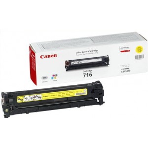 Canon 716 Yellow Laser Cartridge