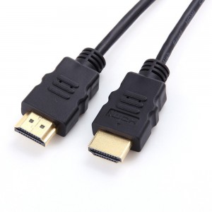 Unbranded HDMI to HDMI 1.4 Ver - 1.8M