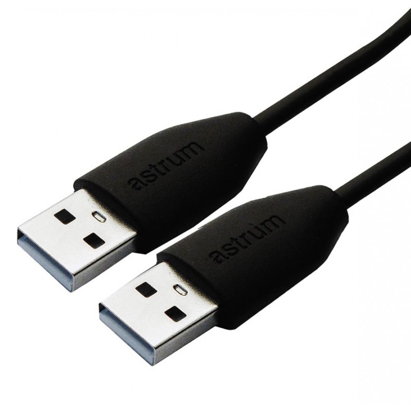 USB Male to Male USB 5 Meter
