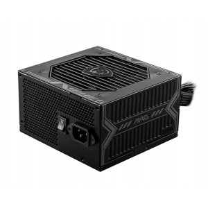 MSI 650W 80+ Bronze Rated Power Supply Unit