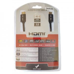 HDMI 3MTR V2 MALE TO MALE