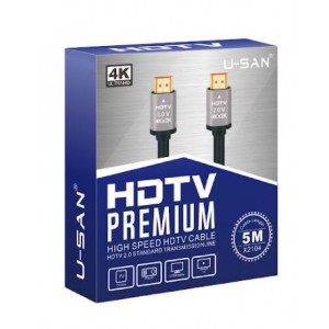 HDMI to HDMI Cable - 5m