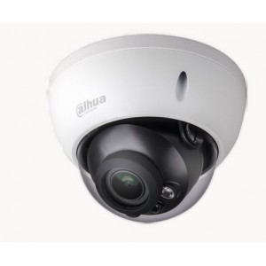 Dahua IPDome 4MP 12.8 CMOS Image Sensor - 2.7 to 13.5mm Lens Camera