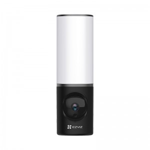 EZVIZ LC3 Smart Security Door Light WIFI Camera - 4MP / 2K / Colour Night Vision / Two-Way Talk