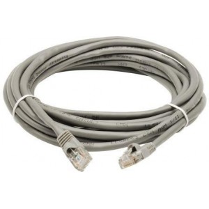Netix Cat 5 High Quality Patch Cable - 20m - Grey