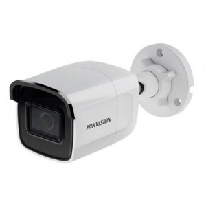 Hikvision 1080P Bullet Camera - 2.8mm