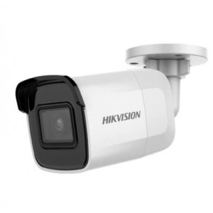 Hikvision 2MP 4mm WDR Fixed Mini Network Camera