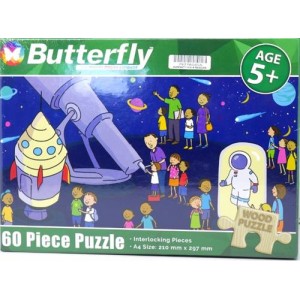 Butterfly 60Pc At The Planetarium Wooden Puzzle