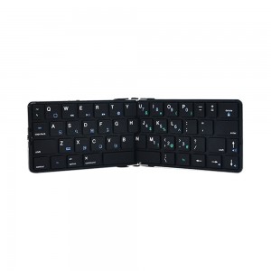 Zoweetek 51-Key Foldable Bluetooth Keyboard