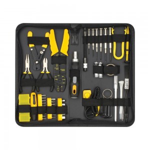 Sprotek STK-8918 58-Piece PC Tech Toolkit