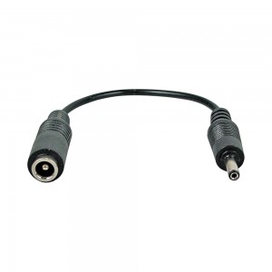 Lindy 5V DC Cable Adapter- 2.5/5.5mm to 1.3/3.5mm (70262)
