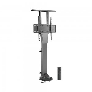 LinkQnet 32" - 48" Motorized TV Lift Stand (LP66-44M)