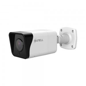 Sunell 4MP IR Bullet AI Network Camera (SN-IPR5843BZAN-J2-Z)