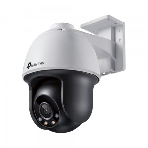 TP-Link VIGI C540 4MP Outdoor Full-Colour Pan Tilt Network Camera