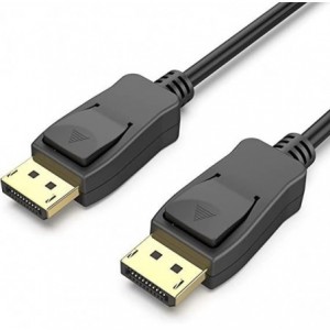 DisplayPort Male to DisplayPort Male 4K Cable - 1.5m/1.8m