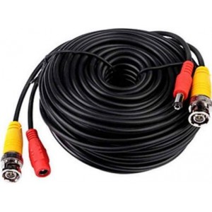 Securnix Siamese Pre-Built Coax Cable RG59 - 50m - Black