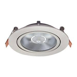 Bright Star Lighting - LED Down Lighter with Opal Polycarbonate Cover - S