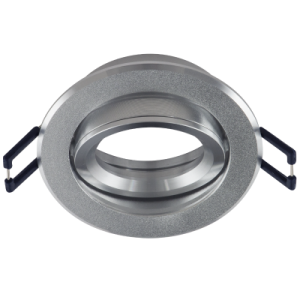 Bright Star Lighting - Tilt Aluminium Downlighter With Bevelled Edge - Silver