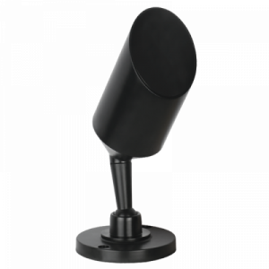 Bright Star Lighting - PVC Garden Spot With Swivel Arm - Flat Base