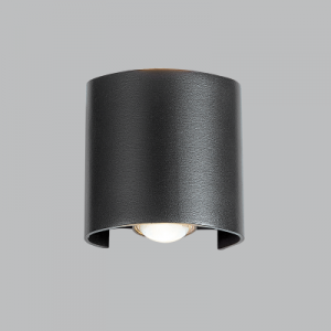 Bright Star Lighting - Single Aluminium Up and Down Facing LED Wall Light