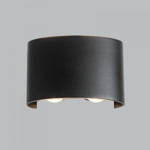 Bright Star Lighting - 2 Light Aluminium Up and Down Facing LED Wall Light