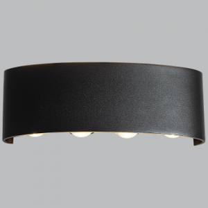 Bright Star Lighting - 4 Light Aluminium Up and Down Facing LED Wall Light