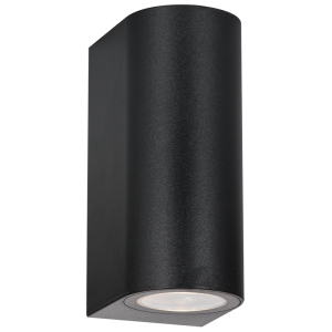 Bright Star Lighting - Curved Compact and Practical Outdoor Wall Lantern - 2 Lamps - Matt Black
