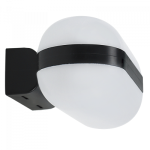 Bright Star Lighting - Energy-Efficient and Stylish: 10 Watt LED Wall Lantern