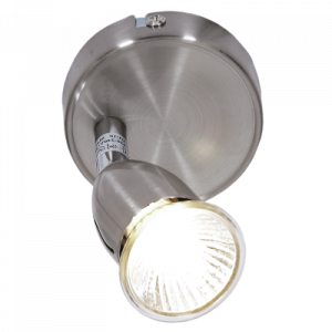 Bright Star Lighting - Single Satin and Polished Chrome Spotlight