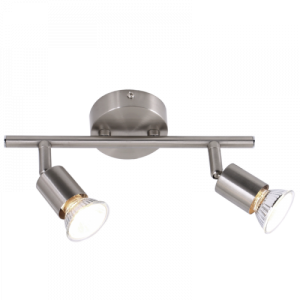 Bright Star Lighting - Two Satin and Polished Chrome Spotlight