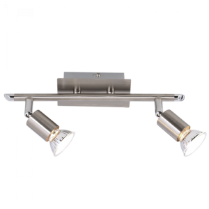 Bright Star Lighting - Two Satin and Polished Chrome Spotlight