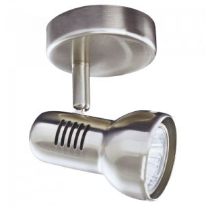 Bright Star Lighting - Single Satin and Polished Chrome Spotlight