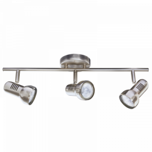 Bright Star Lighting - Three Satin and Polished Chrome Spotlight