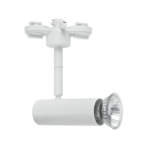 Bright Star Lighting - GU10 3 Wire Tracklight - White