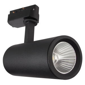 Bright Star Lighting - 20 Watt LED Die Cast Tracklight - Black