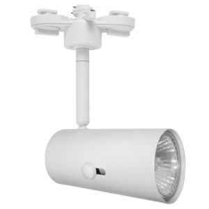 Bright Star Lighting - GU10 White Die Cast Aluminium Tracklight