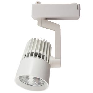 Bright Star Lighting - 20 Watt LED Plastic &amp; Aluminium Tracklight - White