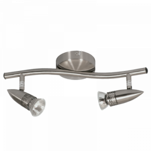 Bright Star Lighting - Satin Spot Lights - Silver