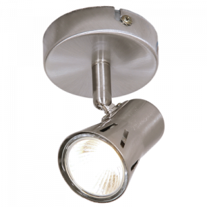 Bright Star Lighting - Single Satin Chrome Spotlight On Round Base