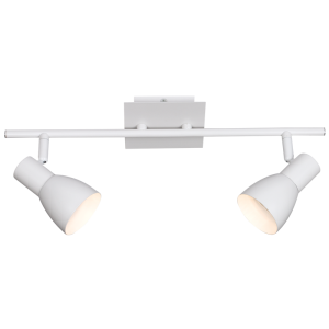 Bright Star Lighting - Two White Spotlight On Square Base