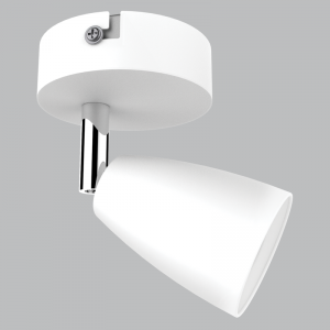 Bright Star Lighting - S169/1 MATT WHITE
