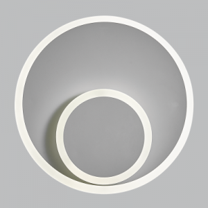 Bright Star Lighting - 18 Watt LED Round Wall Bracket With Moveable Centre - White