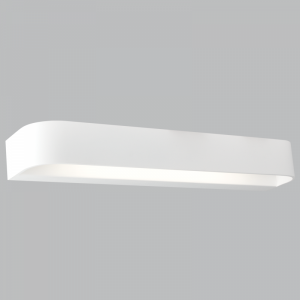 Bright Star Lighting - 12 Watt Cool White Aluminium Wall Bracket
