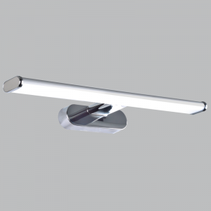 Bright Star Lighting - 15 Watt Aluminium Mirror Light