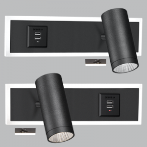 Bright Star Lighting - Twin Set of Bedside Wall Lamps With USB Port - Matt Black