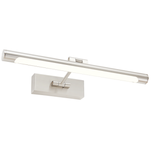 Bright Star Lighting - Satin Chrome Bathroom Mirror Light or Picture Light with Cover