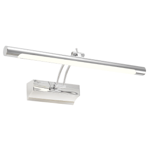 Bright Star Lighting - Chrome Bathroom Mirror Light or Picture Light with Cover