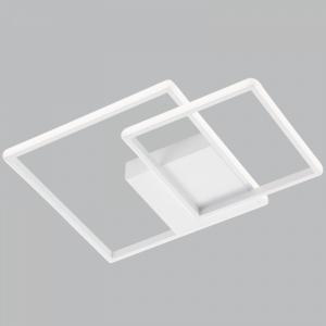 Bright Star Lighting - 20 Watt Aluminium and Plastic Square Wall Bracket
