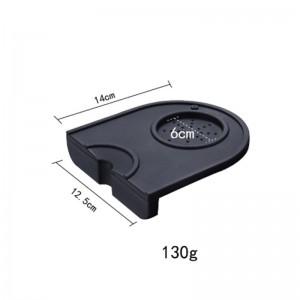Coffee Tamping Mat - 130g